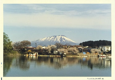 岩手県のシンボル岩手山(1986年開運橋より)