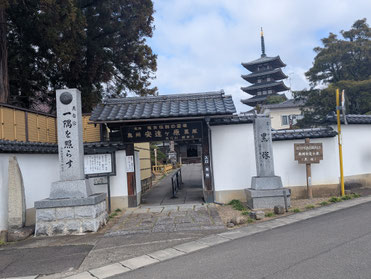 黒塚