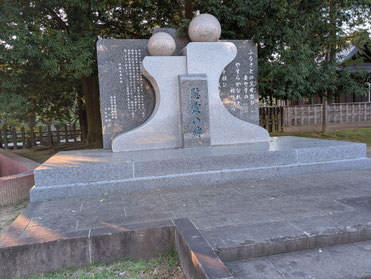 上杉神社に建てられた慰霊の碑