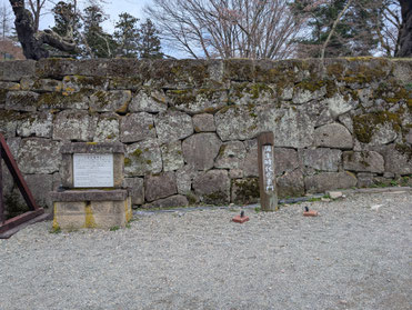 鶴ヶ城の至るところで蒲生氏郷の名前を見ることが出来る