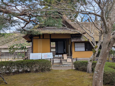 鶴ヶ城内にある茶室麟閣