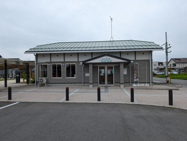 JR陸前高田駅