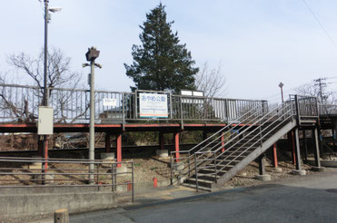あやめ公園駅