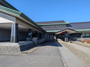 鬼の館