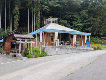 鹿折金山資料館