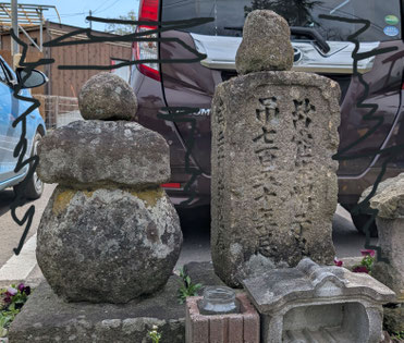 ④帽子丸の墓