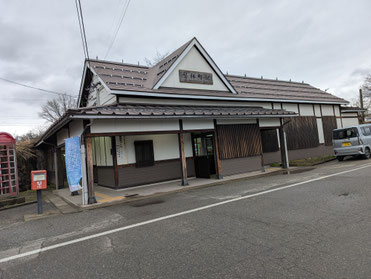 磐越西線磐梯駅