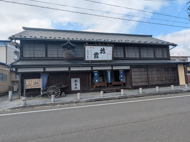 千恵子の生家