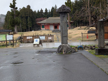 恵日寺