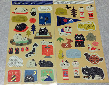 コンコンブル　旅猫シリーズ　和紙シール