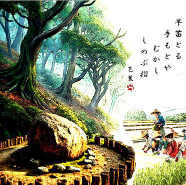 短冊 公家 正親町寛連 日野弘資 冷泉為久 肉筆 短歌 俳句 江戸時代まくり 短冊 公家 正親町寛連 日野弘資 冷泉為久 肉筆 短歌 俳句 江戸