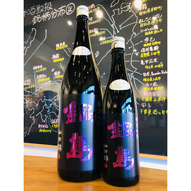 天美純米吟醸　長州酒造　天美特約店