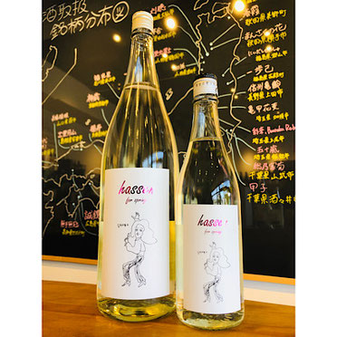 陸奥八仙URARAラベル　八戸酒造　八仙特約店