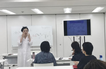 モリマサエステスクール上級皮膚科学コース 名古屋