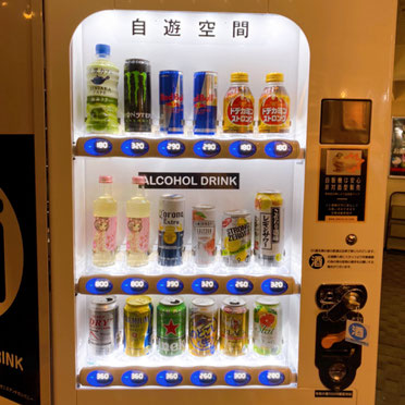 コロナビール