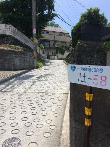 暗峠(筆者撮影)
