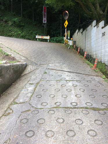 暗峠(筆者撮影)