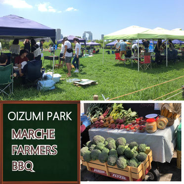 大泉緑地公園でマルシェ qが今年も開催 激安bbqレンタルのバーベキュービッグ