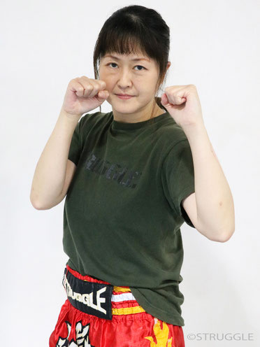 松宮貴子