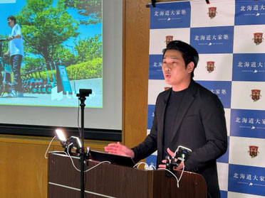 お役立ちセミナー 鈴木 優介 氏
