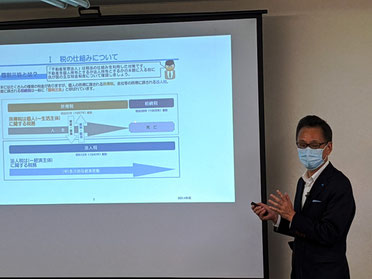 税理士法人光成会計事務所　代表社員税理士　光成勇人 氏