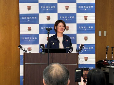 メインゲスト星島 淳人 氏