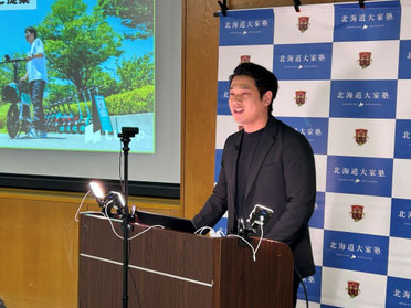 ミニセミナー 山本康平 氏