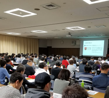 北海道大家塾　勉強会の様子　その2