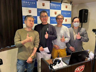 原田塾長と講師の渡辺さん、木津さん、川上さん