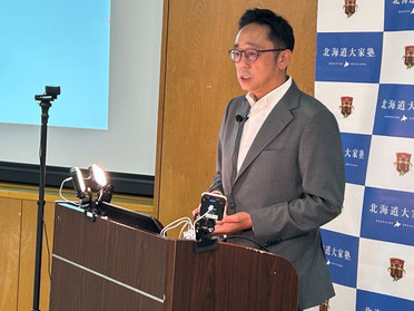 第二部講師　沢 孝史 氏
