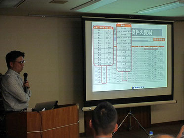 北海道大家塾の勉強会の様子　その8