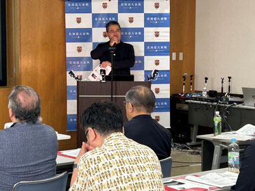 北海道大家塾　塾長　原田