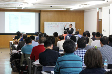 北海道大家塾　勉強会の様子