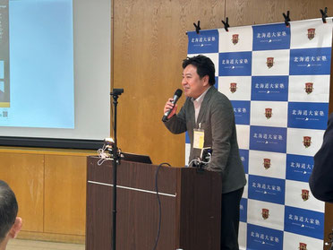 サポートパートナー企業紹介（エンカレッジ様）