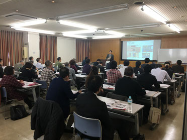 北海道大家塾　勉強会の様子