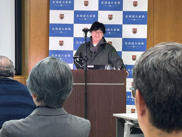第一部　講師　八重 竜宝 氏
