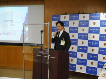 株式会社朝日リビング 米井哲也氏