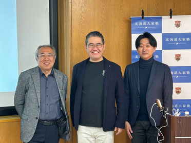 原田塾長と講師の沢さん・仲尾さん