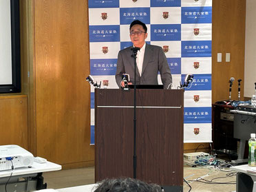 第二部講師　池田 峰 氏