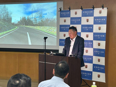 第二部　講師　上垣 直裕 氏