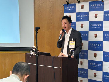 サポートパートナー企業紹介（株式会社かぜ様）