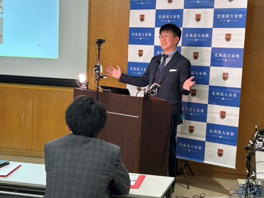 お役立ちセミナー 林 信昭 氏