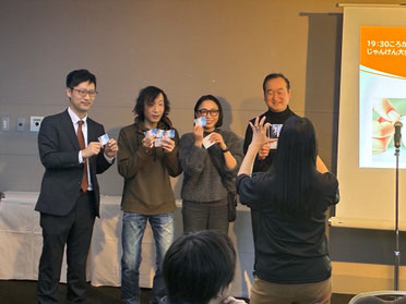 懇親会の様子