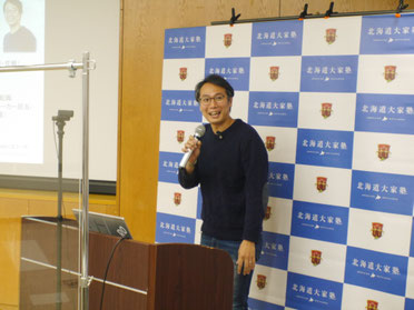 株式会社SIRE 木津雄二 氏