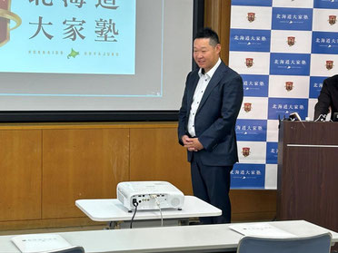 第二部講師　上垣 直裕 氏