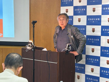 第二部講師　沢 孝史 氏