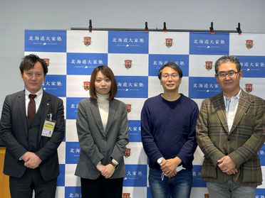 原田塾長と講師の木津雄二さん・野﨑千歳さん・米井哲也さん