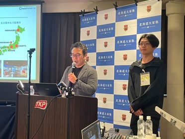 サポートパートナー企業紹介(株式会社シェア180)