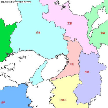 訪問対応エリア