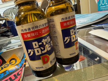 ありがと～～～！！
